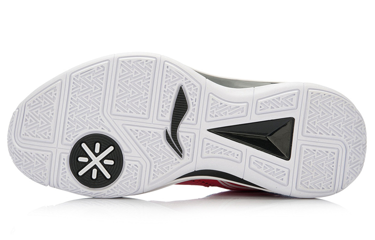 Purchase Li-Ning Wade All City 4 'Rojo Negro' ABAL005-4