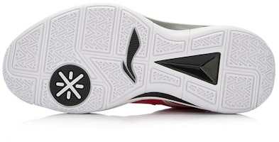 Li-Ning Wade All City 4 'Rojo Negro' ABAL005-4 Purchase Li-Ning Wade All City 4 'Rojo Negro' ABAL005-4