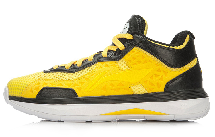 Buy Li-Ning Wade All City 4 'Kuning Hitam' ABAL005-9