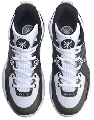 Li-Ning Wade Semua Bandar 5 'Hitam Putih' ABAP129-2 Shop Li-Ning Wade Semua Bandar 5 'Hitam Putih' ABAP129-2
