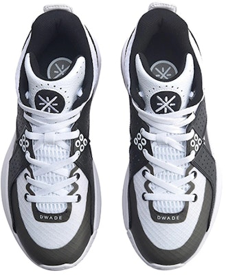 Li-Ning Wade All City 5 'Black White Grey' ABAS105-1 Shop Li-Ning Wade All City 5 'Black White Grey' ABAS105-1