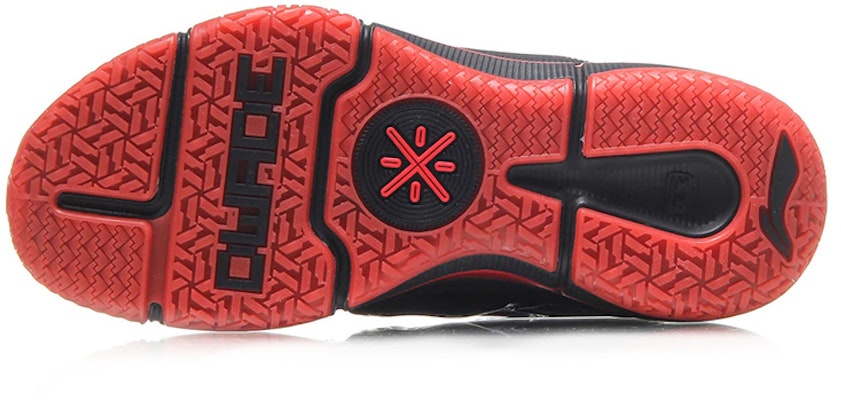 Li-Ning Wade All City 6 'Bred' Zapatillas Baloncesto Negra y Roja ABAM091-4 Purchase Li-Ning Wade All City 6 'Bred' Zapatillas Baloncesto Negra y Roja ABAM091-4