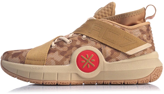 Li-Ning Wade All City 7 - D&J Brown ABAP101-2 Buy Li-Ning Wade All City 7 - D&J Brown ABAP101-2