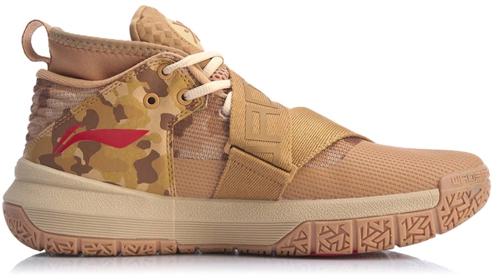 Li-Ning Wade All City 7 - D&J Brown ABAP101-2 Order Li-Ning Wade All City 7 - D&J Brown ABAP101-2