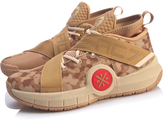 Li-Ning Wade All City 7 - D&J Brown ABAP101-2 Lookbook Li-Ning Wade All City 7 - D&J Brown ABAP101-2