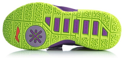 LiNing李寧 全城7 韋德系列 防滑輕便 中幫 籃球鞋 男款 紫綠 Purchase LiNing李寧 全城7 韋德系列 防滑輕便 中幫 籃球鞋 男款 紫綠