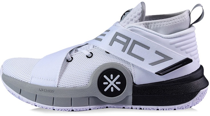 li-ning-wade-all-city-7-white-grey-black-aban-047-18