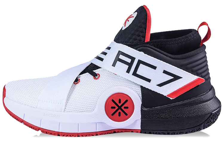 Buy 李寧 ウェイド オールシティ7 白/黒白 ABAN047-9