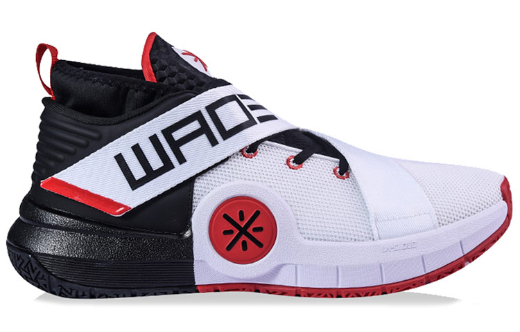 Li-Ning Wade All City 7 White/Black White 圖 2