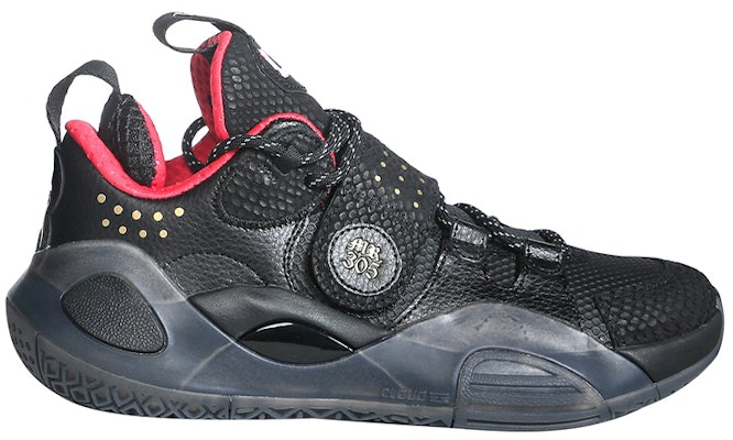 Li-Ning Wade All City 8 'Black Red' ABPQ005-EK Order Li-Ning Wade All City 8 'Black Red' ABPQ005-EK