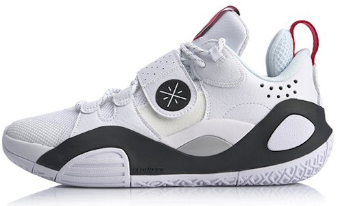 Li-Ning Wade All City 8 'Negro Blanco' ABPQ005-4 Buy Li-Ning Wade All City 8 'Negro Blanco' ABPQ005-4