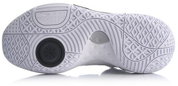 Li-Ning Wade All City 8 'Negro Blanco' ABPQ005-4 Purchase Li-Ning Wade All City 8 'Negro Blanco' ABPQ005-4