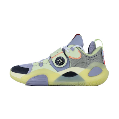 Li-Ning Wade All City 8 'Grey Light Yellow'