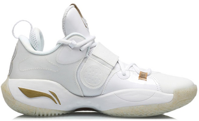 Li-Ning Wade All City 8 'Blanco Crema' ABAQ069-4 Order Li-Ning Wade All City 8 'Blanco Crema' ABAQ069-4