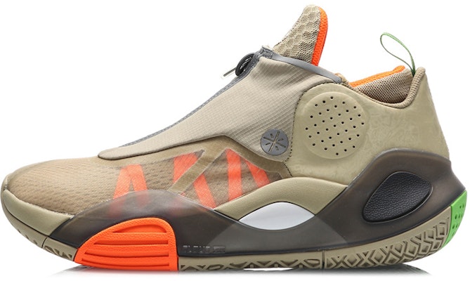 리닝 웨이드 올시티 8 V2 '카키' ABAQ023-21 Buy 리닝 웨이드 올시티 8 V2 '카키' ABAQ023-21