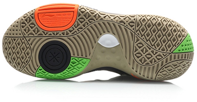 리닝 웨이드 올시티 8 V2 '카키' ABAQ023-21 Purchase 리닝 웨이드 올시티 8 V2 '카키' ABAQ023-21