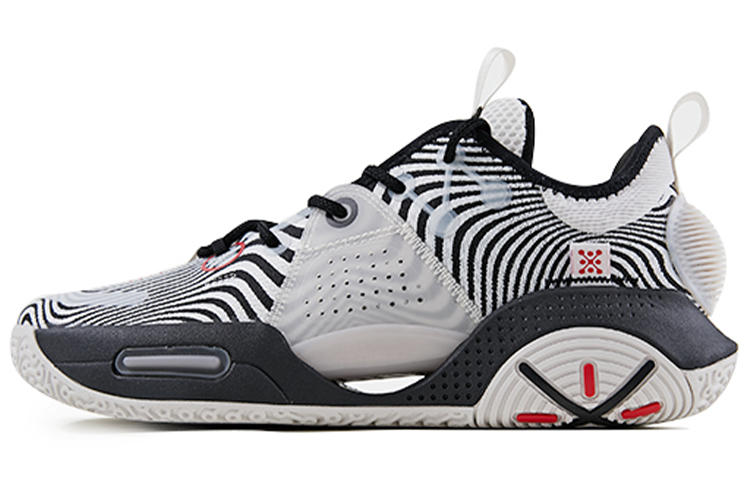 Li-Ning Wade All City 9 V1.5 'Black White'