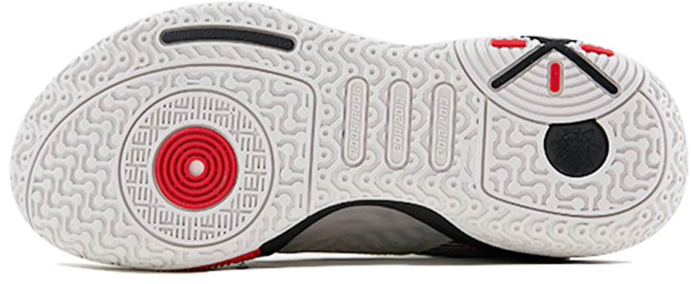 Li-Ning Wade All City 9 V1.5 'Hitam Putih' ABAR015-A Details for Li-Ning Wade All City 9 V1.5 'Hitam Putih' ABAR015-A