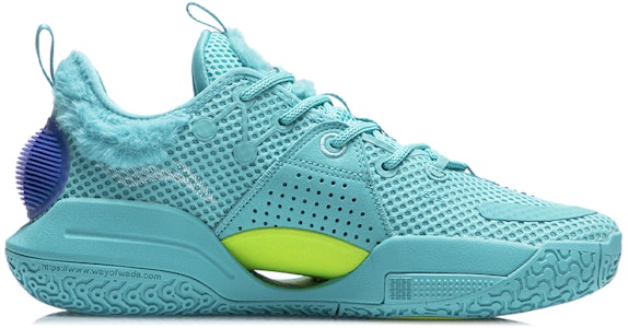 李寧 ウェイド オールシティ9 V1.5 "シーブルー" ABAR015-7 Order 李寧 ウェイド オールシティ9 V1.5 "シーブルー" ABAR015-7