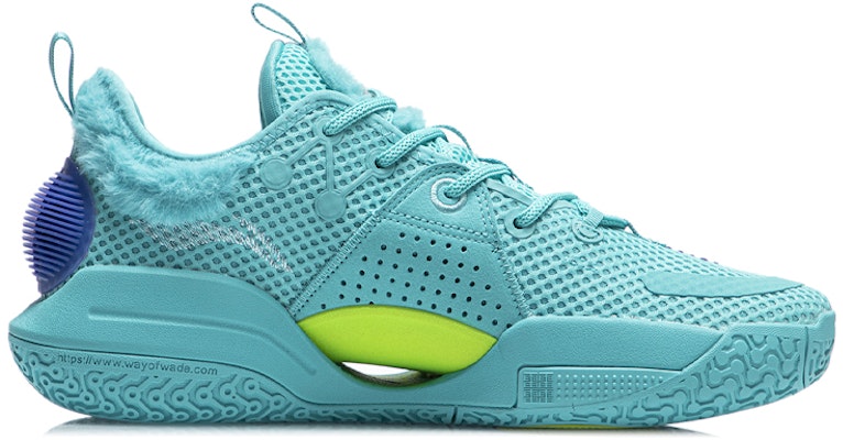 Li-Ning Wade All City 9 V1.5 'Sea Blue' ABAR015-7 Order Li-Ning Wade All City 9 V1.5 'Sea Blue' ABAR015-7