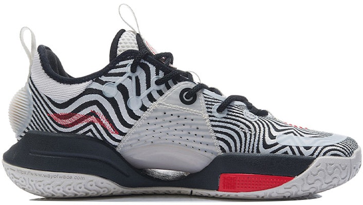 Li-Ning Wade All City 9 V1.5 'Shadow' ABAR015-1 Order Li-Ning Wade All City 9 V1.5 'Shadow' ABAR015-1