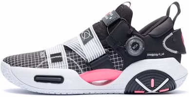Li-Ning Wade All City 9 V2 'Black' ABAR121-1 Li-Ning Wade All City 9 V2 'Black' ABAR121-1
