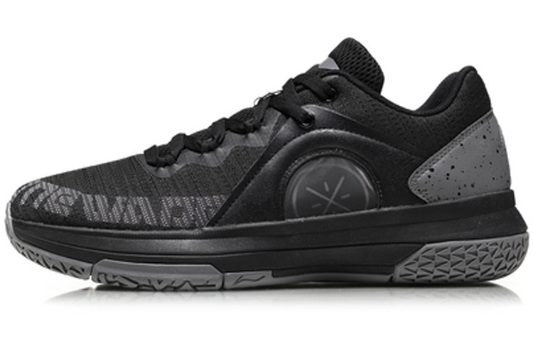Buy Li-Ning Wade All City Night 6 'Negro Gris' ABAN033-8