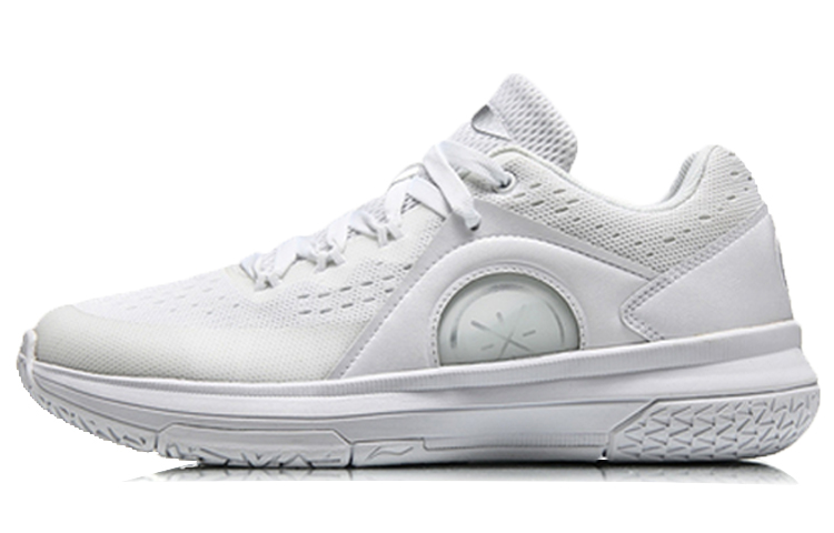Buy Li-Ning Wade All City Night 6 'Putih' ABAN033-2