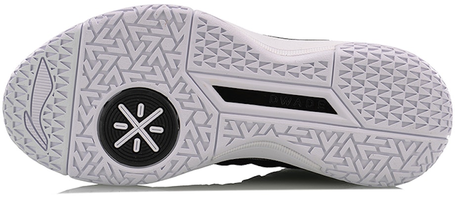 Li-Ning Wade All Day 2 'Hitam Putih' ABPM013-2 Purchase Li-Ning Wade All Day 2 'Hitam Putih' ABPM013-2