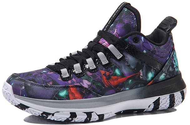 Li-Ning Wade All Day 2 'Purple Black' ABPM013-5 Order Li-Ning Wade All Day 2 'Purple Black' ABPM013-5