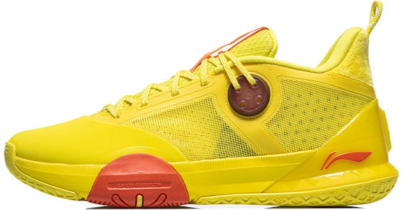 LiNing李寧 全天6 V1 減震防滑耐磨 高幫 籃球鞋 黃色 Buy LiNing李寧 全天6 V1 減震防滑耐磨 高幫 籃球鞋 黃色