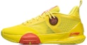 Buy Li-Ning Wade All Day 6 V1 'Banana' ABPR019-5