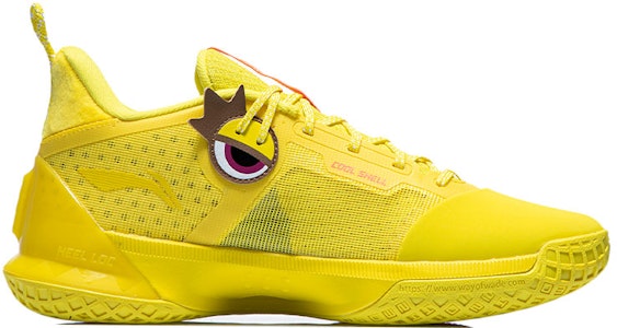 LiNing李寧 全天6 V1 減震防滑耐磨 高幫 籃球鞋 黃色 Order LiNing李寧 全天6 V1 減震防滑耐磨 高幫 籃球鞋 黃色