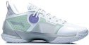 Order Li-Ning Wade All Day 6 V1 'White Grey' ABPR019-3
