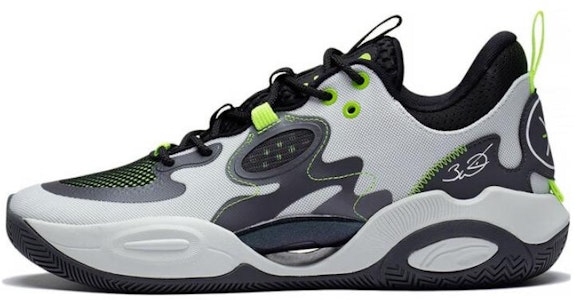 李宁 韦德 耐磨透氣 低幫 籃球鞋 灰色 Buy 李宁 韦德 耐磨透氣 低幫 籃球鞋 灰色