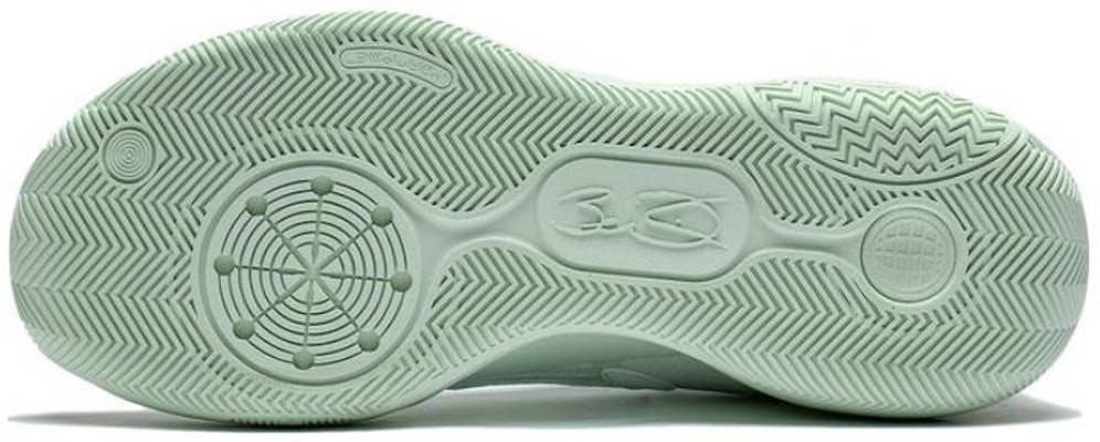 Li-Ning Wade All Day 7 'Soft Green' ABPT007-3 Purchase Li-Ning Wade All Day 7 'Soft Green' ABPT007-3