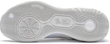 Purchase Li-Ning Wade All Day 7 'White Light Grey' ABPT007-4