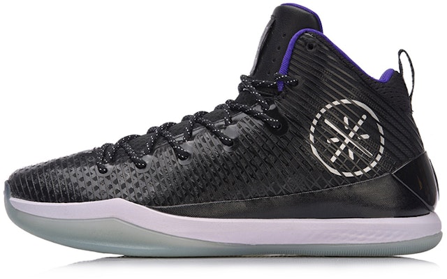 Li-Ning Wade All In Team 5 'Black Purple' ABAN017-2 Buy Li-Ning Wade All In Team 5 'Black Purple' ABAN017-2