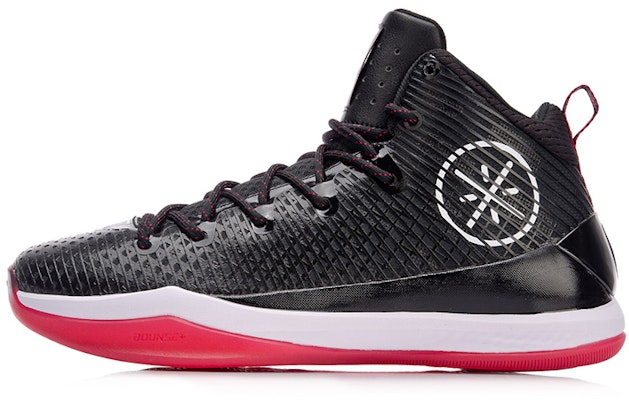 Li-Ning Wade All In Team 5 'Bred' ABAN017-1 Buy Li-Ning Wade All In Team 5 'Bred' ABAN017-1