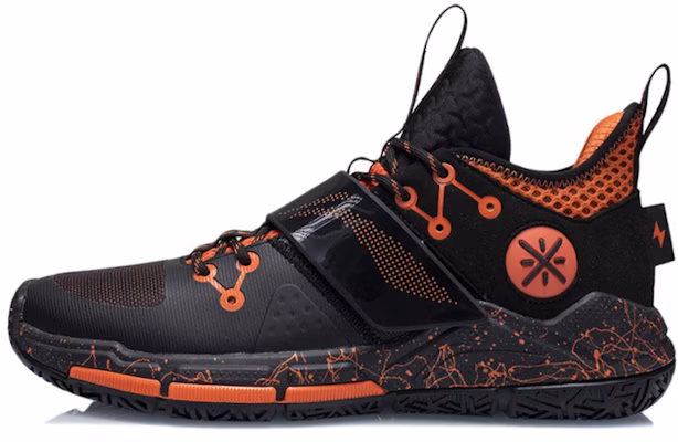 Li-Ning Wade Block 'Hitam Oren' ABPR065-6 Buy Li-Ning Wade Block 'Hitam Oren' ABPR065-6
