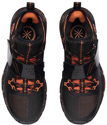 Li-Ning Wade Block 'Black Orange' ABPR065-6 Shop Li-Ning Wade Block 'Black Orange' ABPR065-6