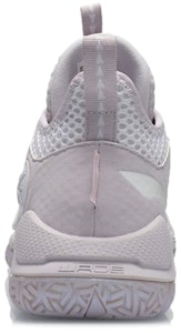 LiNing李寧 Wade Block 減震防滑耐磨 低筒 籃球鞋 粉色 Purchase LiNing李寧 Wade Block 減震防滑耐磨 低筒 籃球鞋 粉色