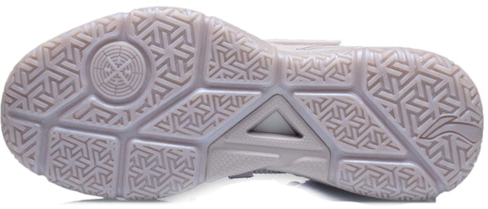 LiNing李寧 Wade Block 減震防滑耐磨 低筒 籃球鞋 粉色 Details for LiNing李寧 Wade Block 減震防滑耐磨 低筒 籃球鞋 粉色