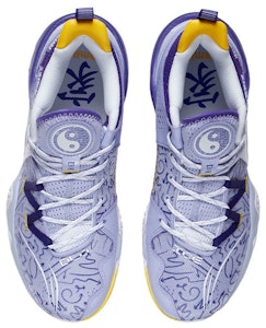 Li-Ning Wade DLO Ice Blood Angelo Russell Zapatillas Baloncesto ABPS007-5 Shop Li-Ning Wade DLO Ice Blood Angelo Russell Zapatillas Baloncesto ABPS007-5