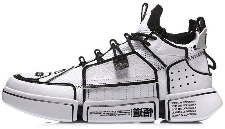 li-ning-wade-essence-2-ace-paris-fashion-week-black-silver-agbn-069-1