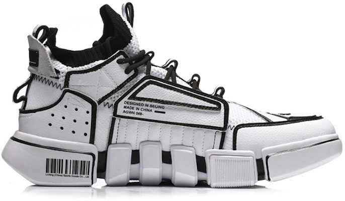 Li-Ning Wade Essence 2 Ace 'Paris Fashion Week - Black Silver' AGBN069-1 Order Li-Ning Wade Essence 2 Ace 'Paris Fashion Week - Black Silver' AGBN069-1