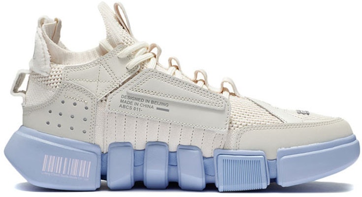 Li-Ning Wade Essence 2 Ace 'Putih Abu-Abu' ABCS011-1 Order Li-Ning Wade Essence 2 Ace 'Putih Abu-Abu' ABCS011-1