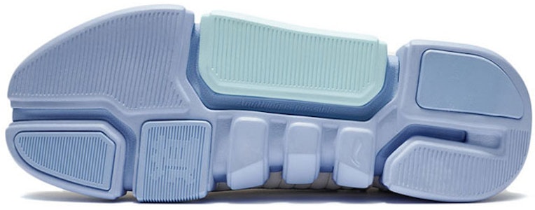 李寧 ウェイド エッセンス2 エース 白/灰 ABCS011-1 Purchase 李寧 ウェイド エッセンス2 エース 白/灰 ABCS011-1