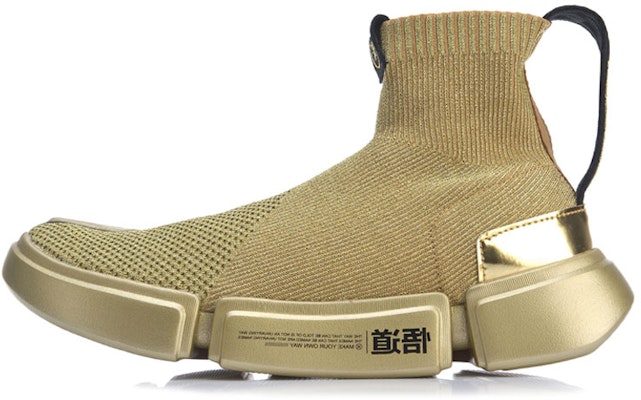 Li-Ning Wade Essence 2 AGWN009-9 Buy Li-Ning Wade Essence 2 AGWN009-9