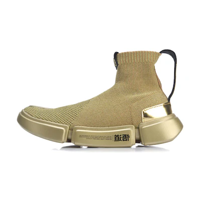 Li-Ning Wade Essence 2